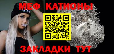 метадон Чебоксары