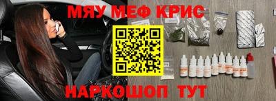 гидропоника Чапаевск