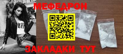 гидропоника Чапаевск
