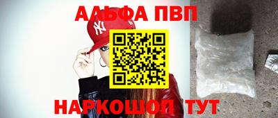 гидропоника Чапаевск