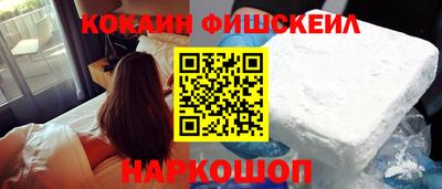 метадон Чебоксары