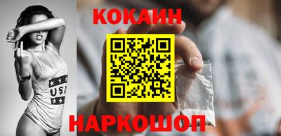 гидропоника Чапаевск