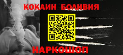 метадон Чебоксары