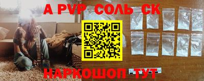 метадон Чебоксары
