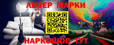 метадон Чебоксары