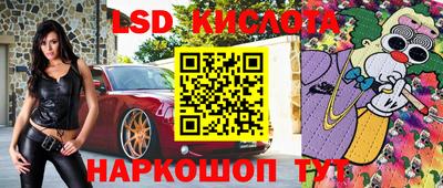метадон Чебоксары