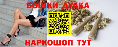 метадон Чебоксары