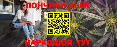 индика Чебаркуль