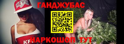 гидропоника Чапаевск