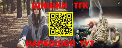 гидропоника Чапаевск