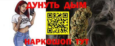 метадон Чебоксары