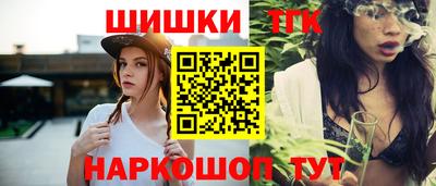 метадон Чебоксары