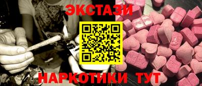 индика Чебаркуль