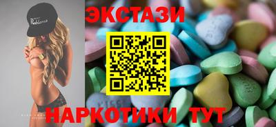 индика Чебаркуль