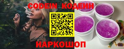 индика Чебаркуль