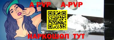 метадон Чебоксары