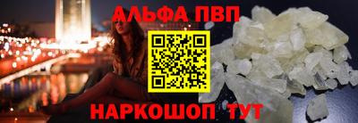 гидропоника Чапаевск