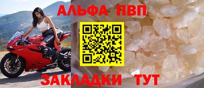 метадон Чебоксары