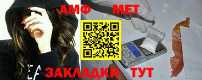 гидропоника Чапаевск