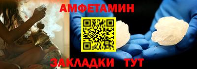 гидропоника Чапаевск