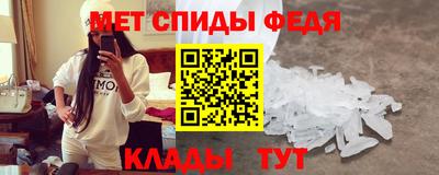 индика Чебаркуль