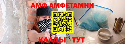 индика Чебаркуль