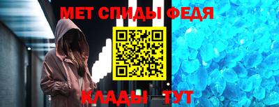 метадон Чебоксары