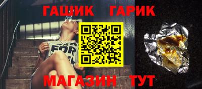 метадон Чебоксары