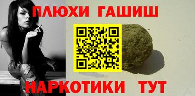 метадон Чебоксары