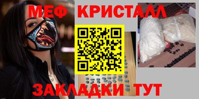 гидропоника Чапаевск