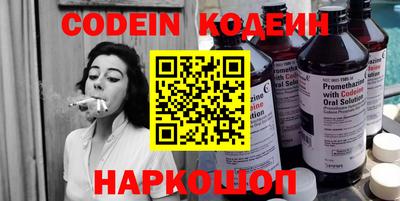гидропоника Чапаевск