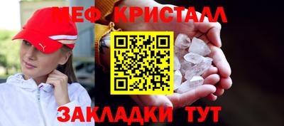 гидропоника Чапаевск