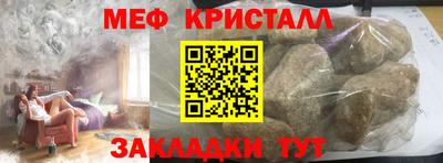метадон Чебоксары