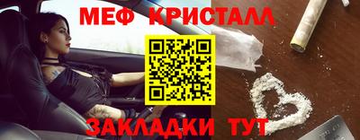 метадон Чебоксары